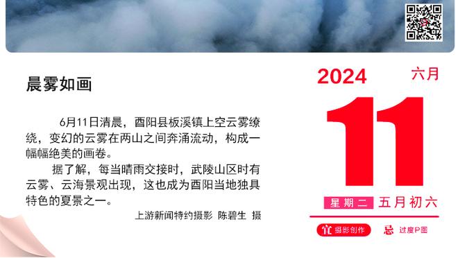 雨旱逢甘霖！伯恩利队史上第一次单场英超打进5球